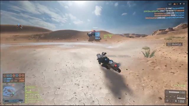 Epic Fail 19 (манекены) смотреть онлайн