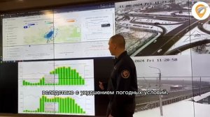 Ситуационный центр ЦОДД РБ продолжает свою работу в усиленном режиме