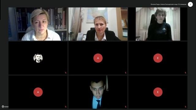 Базовая программа. АОПК. 09.11.24