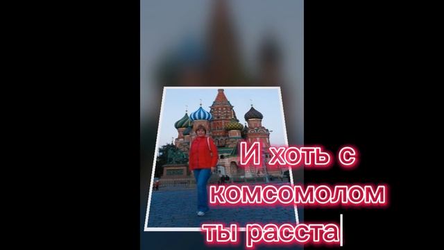 Поздравление подруге с ДнемРождения