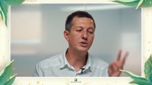 Константин Палий "Прослеживаемость Нутрилайт"