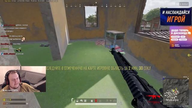 ВИДЕОИГРА БАБАДЖИ PUBG / POE / FACTORIO смотреть онлайн