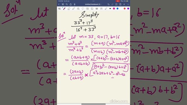 Mastering Mental Math: Simplifying Without a Calculator #CalculatorFree #lklogic #egurudesk #iq