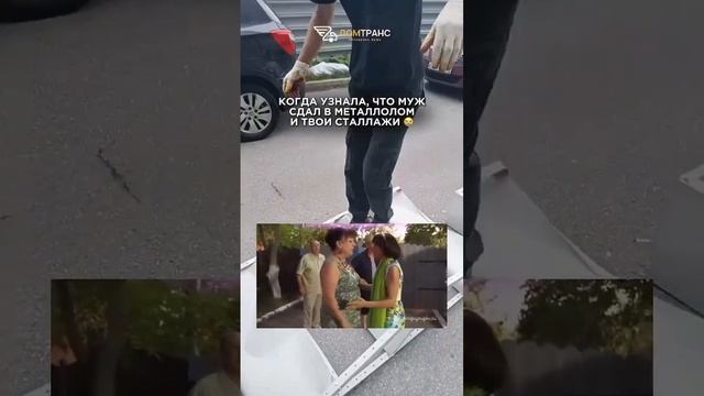 Сдать металлолом в Санкт-Петербурге. ЛомТранс: вывоз лома в СПБ и ЛО 24/7☎️ +7 812 319-33-95