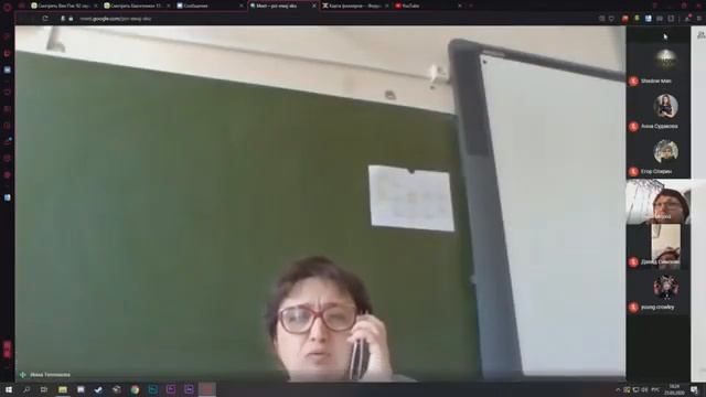 ДИСТАНЦИОННОЕ ОБУЧЕНИЕ/№4/ПРИКОЛЫ/ZOOM/СРЫВАЕМ УРОКИ В ZOOM !!!