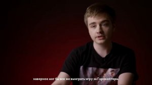 The International Archives – Fountain Hook/Хук под фонтан