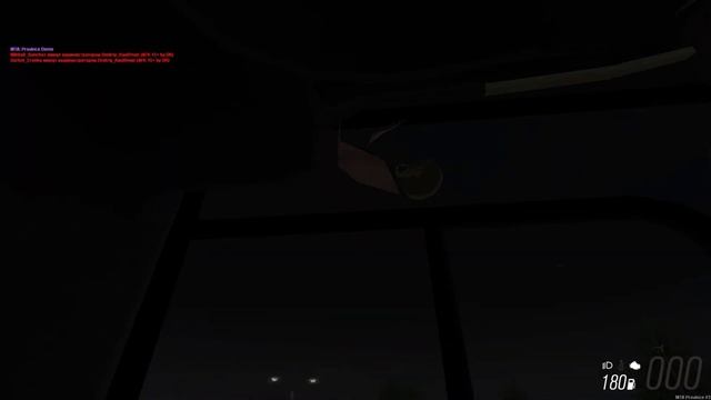 Мой первый личный автобус на Мта Province смотреть онлайн