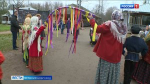 ГТРК СЛАВИЯ Кузьминки в Витославлицах 11.11.24