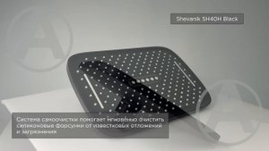 Лейки для верхнего душа SHEVANIK SH40; SH40; HSH40T