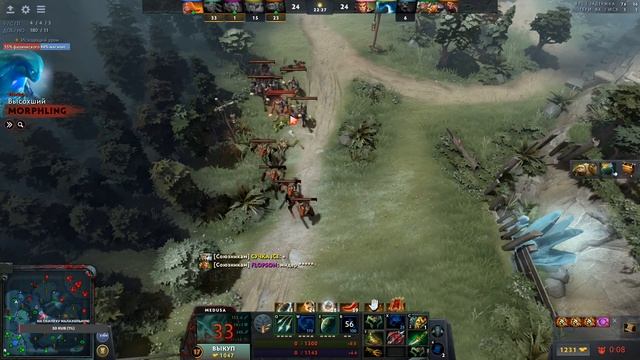 Stream Dota 2 / Тонем в 1500MMR / яма из которой не подняться (Смотрим подгораем) смотреть онлайн