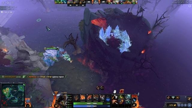 ДОЛБИ ДОЛБИ| От лица: Shiney | ► Dota 2