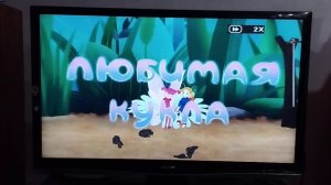 Обзор на DVD-диск Лунтик: "Настоящая команда".