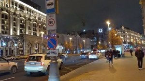 Москва.Вечерняя прогулка по центру.