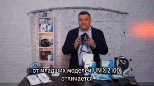 Полумаска UNIX 2100