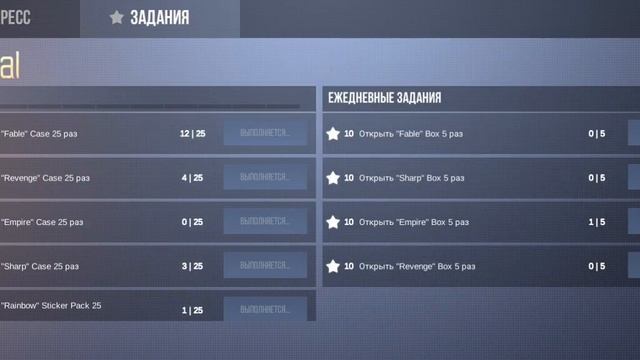 аккаунт новичка 😁😁😁 смотреть онлайн