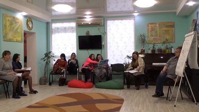 Обучение расстановкам ,Керчь первый модуль