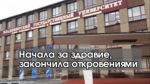 куда отправилась на прогулку. Немного о себе.