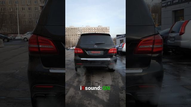 Активный выхлоп iXsound на Mercedes GLS