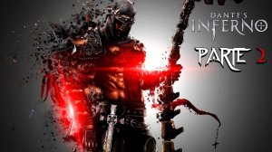 Dante`s Inferno (прохождение 2 часть) эмулятор PS3