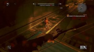 Прохождение Тоннель Брайт-Маунтин Dying Light