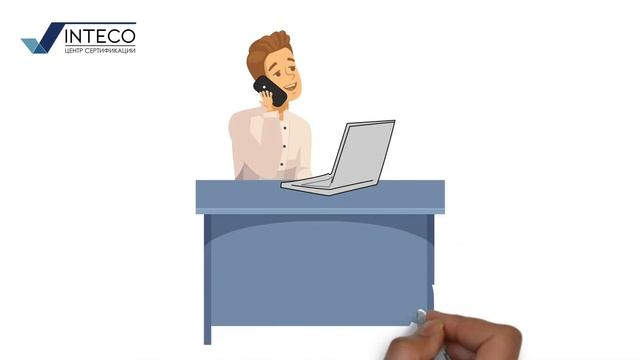Сертификация пищевой продукции