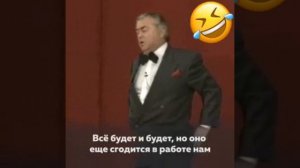 Роман Карцев будет лучше