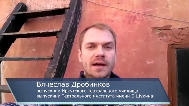Видеопожелание   Сатурн