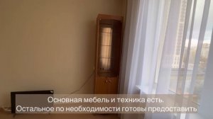 Аренда квартиры в Нижнем Новгороде