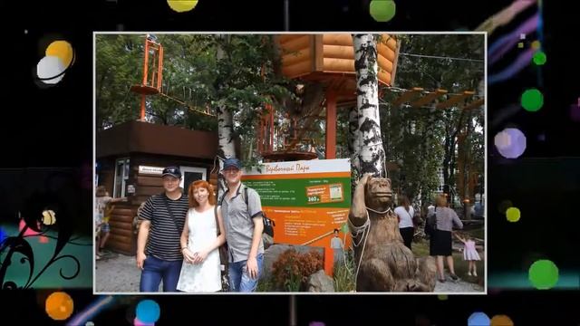 Спасибо, друзья! смотреть онлайн