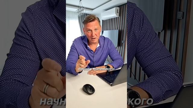 Кредит на открытие бизнеса - да или нет? Смотри продолжение тут https://instagram.com/anton_diveyko