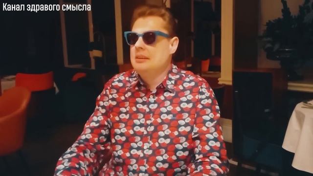 ПУБЛИЧНАЯ ПОРКА ДЕШЁВКИ ЭЛЛОЧКИ @Носяш