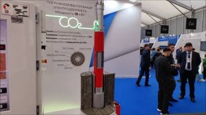 Группа ЛУКОЙЛ на Промышленно-энергетическом форуме (TNF) - 2024 в Тюмени