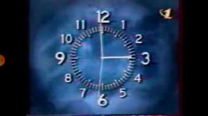 Часы ОРТ 1996-2000