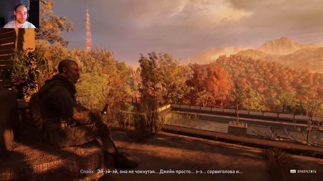 ПЕЧАЛЬНОЕ НАЧАЛО ⌫ Dying Light 2 Прохождение #❶ смотреть онлайн