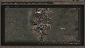 S.T.A.L.K.E.R. мод Фотограф. Где искать артефакт ликвидатор.