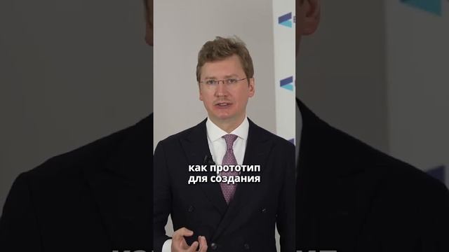 ⭐ Основы современного мира заложили ещё в 1997 году #Россия #Валдай.