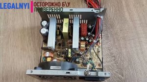 ПОКУПКА БЛОКА ПИТАНИЯ Б/У - НОВАЯ РУБРИКА - #1 ОСТОРОЖНО Б\У!