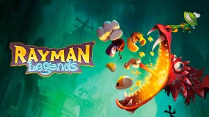 #1 Мучения начинаются в Rayman Legends