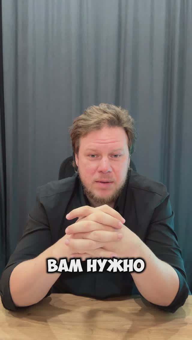 Как найти хорошего таргетолога ВКонтакте.