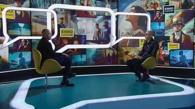 Лев Зулькарнаев | Кино в деталях 06.04.2024