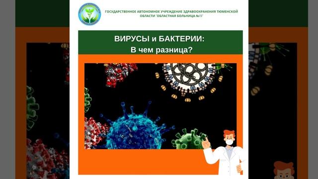 #ЭТОИНТЕРЕСНО