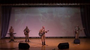 Группа «Контингент»