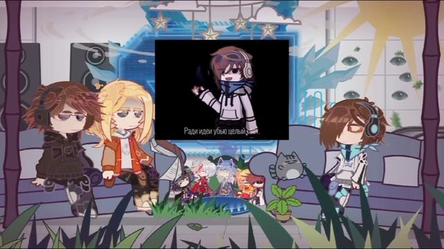 //реакция пр на мелкого лололошку\\ ×2 •чит.описание• смотреть онлайн