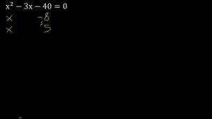 x^2-3x-40=0 ecuacion cuadratica , grado 2 , segundo grado , x2-3x-40=0 aspa simple metodo