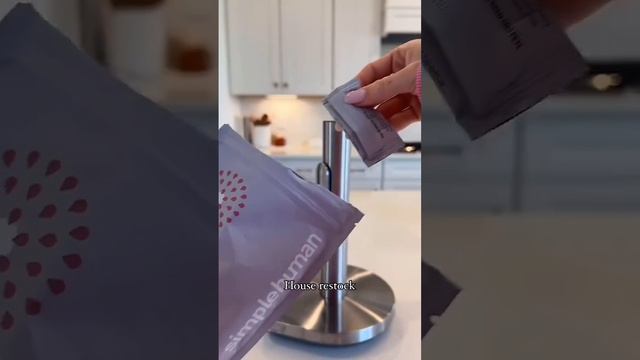 асмр