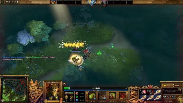 Bristleback vs Legion Commander (Valve vs Custom) Кто выиграет? смотреть онлайн