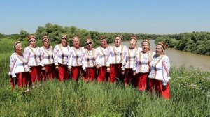 Хор Зори Кубани - Туман яром