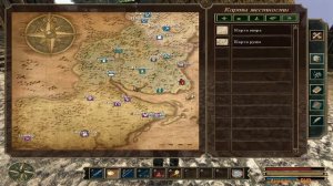 Gothic 3 Enhanced Edition + Forsaken Gods Гайд для мага