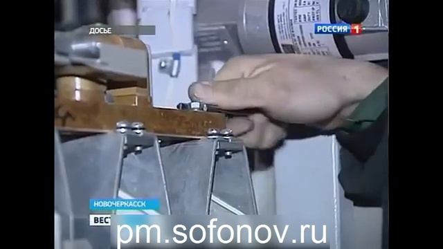 Практика применения PMBOK в России смотреть онлайн