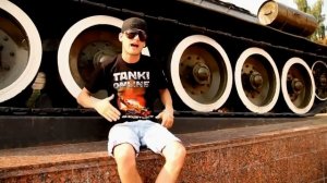 Песня про Танки Онлайн
